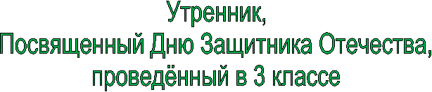 ��������,