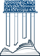 logo_ru.gif