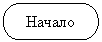����-�����: ���� ����������: ������