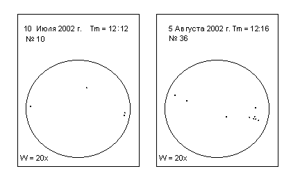 http://*****/department/education/intelteach/projects/4/index_sun.files/Image001.gif