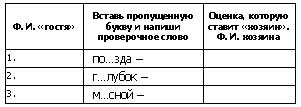 33_2