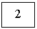 Подпись: 2