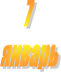 <a title=