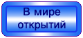 � ���� ��������