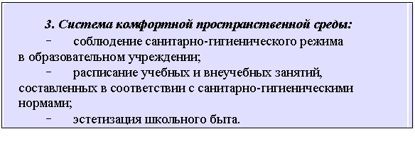 �������: