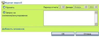 screenshot3.jpg