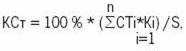 C:\Lawyer\USER0\J5Temp\Kit-Maximum(08.04.2009)\040192\.JPG
