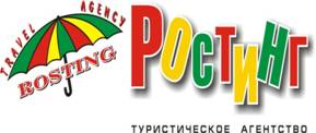 Logo-Rosting