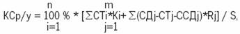 C:\Lawyer\USER0\J5Temp\Kit-Maximum(08.04.2009)\040192\.JPG