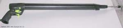 заряженное ружье