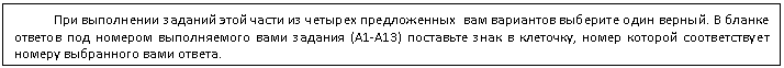 �������:
