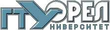 Логотип ОрелГТУ