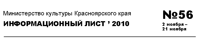�������: