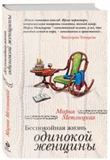http://*****/chitatelyam/predstavlyaem_avtora/3298.jpg?rand=