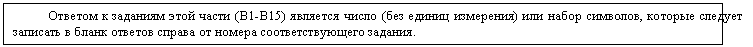 �������: