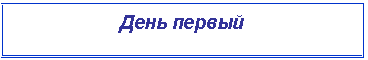 �������: ���� ������