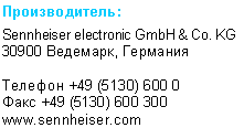 Подпись: