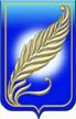 znak