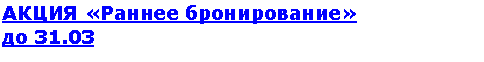 �������: