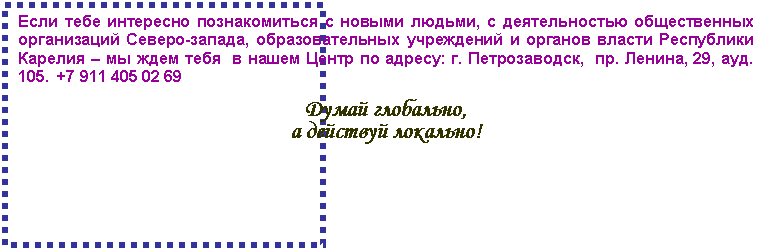 �������: