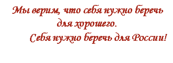 �������: