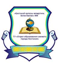 логотип.jpg