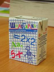 shpargalka package