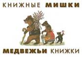 http://cs307907.vk.me/v/6820/8Cm8iH5llRU.jpg