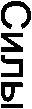 ����