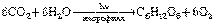 <?xml version="1.0" encoding="UTF-16"?>
