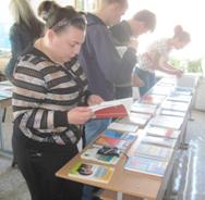 C:\Users\grahimova\AppData\Local\Microsoft\Windows\Temporary Internet Files\Content.Word\IMG_1317.jpg