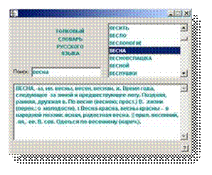 e97b4a243d50