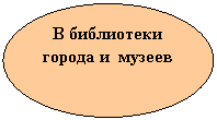 ����: � <a title=