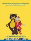 ��������: �����%20bloknot_3
