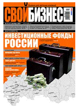 �������: 