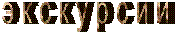� � � � � � � � �