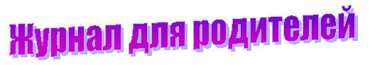 �������: 