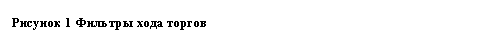�������: