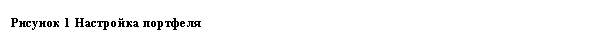 �������: