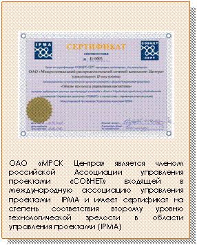 �������: 


��� «���� ������» �������� ������ ���������� ���������� <a title=