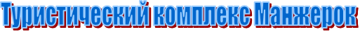 ������������� �������� ��������