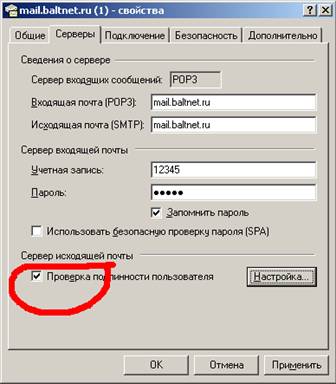 1.bmp