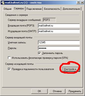 2.bmp
