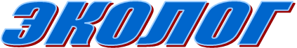 ЭКОЛОГ