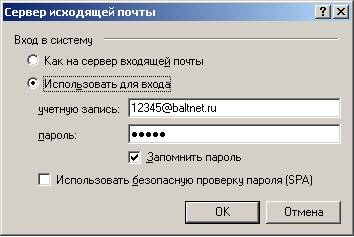 3.bmp