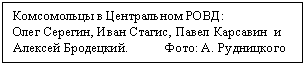 �������: