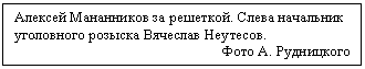 �������: