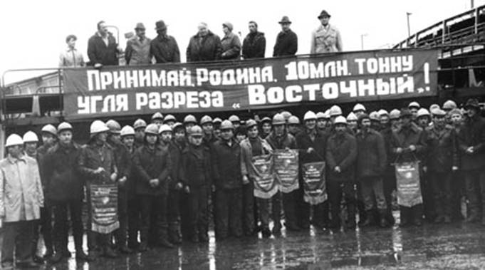 http://golose.kz/images/stories/2009/50/ggorn.jpg