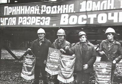 http://golose.kz/images/stories/2009/50/gorr.jpg