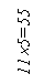 �������: 11´5=55